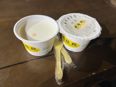 -奶酪魏(牛街总店)