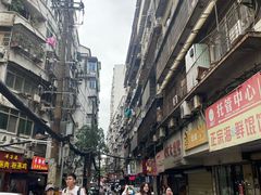 -小吴水煮(羊子巷无任何分店)