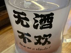 -雷子烧烤(第五大道店)