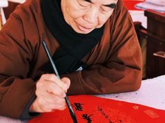 -莆田南少林寺