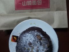 -山崎面包(苏州中心店)