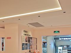 -摩欧客意式餐厅(高新活力汇店)