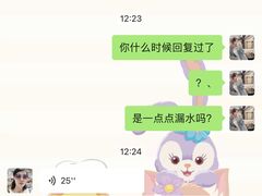 -恒大国际建材家居博览中心(德胜东路店)