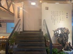 -马头巷·隐庐居·红油大虾(园区店)