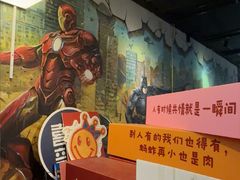-喜剧部落脱口秀(三里屯店)