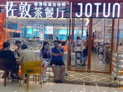 -万达广场(南昌红谷滩店)