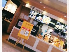 -麦当劳(西客站店)