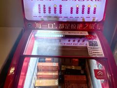 -董家大院·京味家常菜(朝丰家园店)
