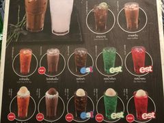 -Kingkong Buffet(The Mercury ville)