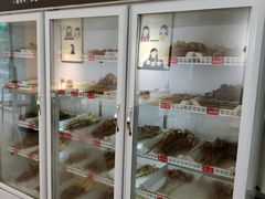 -长颈鹿的口袋钵钵鸡(市南店)