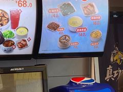 -真功夫(百荣店)