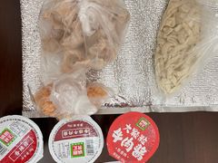 -锅圈食汇火锅烧烤食材超市(西河路店)