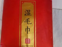 -峨嵋酒家(牡丹园店)