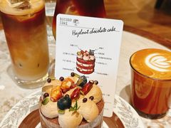 -鹿鱼咖啡甜品店(中央大街店)