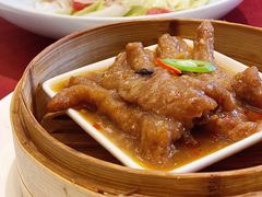 蒸凤爪-湛江菜.江南首席(昆山店)