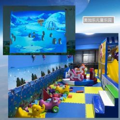 -美加乐儿童乐园(江宁文鼎广场店)