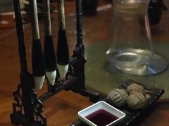 -醉长安(南门总店)