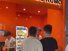 门面-KUMO KUMO(南通首店)