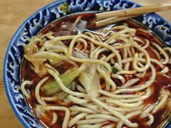 -十八梯眼镜面(五红路店)