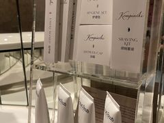 -上海凯宾斯基大酒店