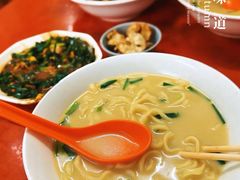 -三百碗宝应长鱼面(板仓街店)