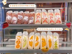 -Fruwich果明治(西单更新场店)