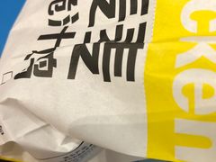 -麦当劳(华融店)