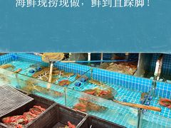 -三妹小龙虾·黄油蟹(华侨城总店)