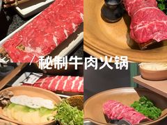 -三出山火锅(南京万象天地店)