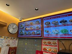 -好這口重庆小面(总店)