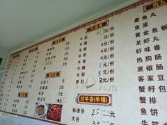 -小草糖水(海棠村店)