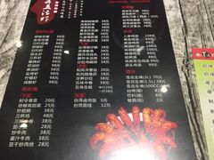 -正宗台湾胡椒蝦(愉景新时代广场店)