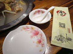 -庄老幺火锅(娄山关路店)