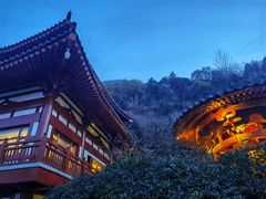 -西安华清御汤酒店