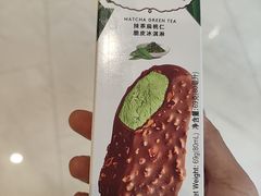 -汉阳廷自助烤肉(光明蓝鲸世界店)
