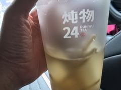 -炖物24章·顺时轻养茶(杭州保利时光里店)