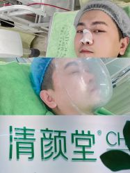 -清颜堂专业祛痘