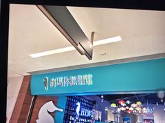 -海马体照相馆(佛山岭南站店)