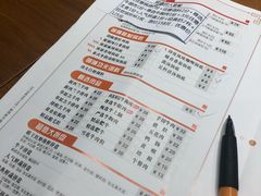 菜单-呷哺呷哺(砂之船奥莱店)