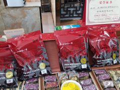 -鹏馨羊羔肉·非遗(新建街店)