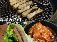 -虎哥六韩式烤肉料理 TIGERGRILL(隆生金山湖中心购物广场店)