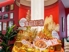 -避风塘·金牌店·夜宵(金玉兰店)