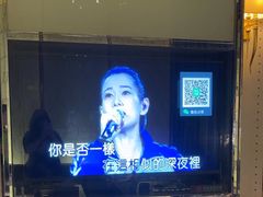 -堂会·KTV·自助餐·团建聚会(天河店)