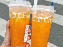 -茶百道(意得广场店)