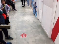 -蕃茄田艺术•美术绘画 •硬笔书法(滨江海威领界店)