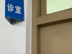 -中国人民解放军空军特色医学中心(空军总医院)