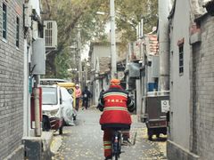 -北京国子监胡同