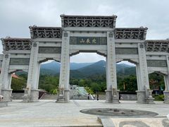 -北辰山景区