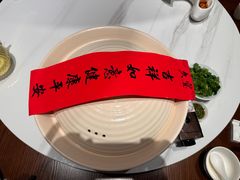 -久宴·天目湖大鱼头(恐龙园店)