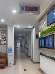 -丽都整形美容医院·全国连锁旗舰店